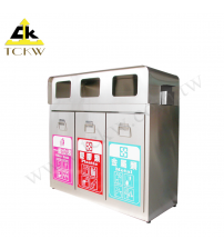 Three-compartment Stainless Steel Recycle Bin With Ashtray(TH3-90SB) 